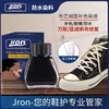 Товары от 锦荣家居专营店