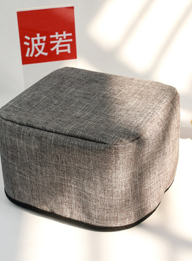 极米RS 10 Ultra防尘罩坚果智能投影仪保护套H3SV9C保护套Z8XPro