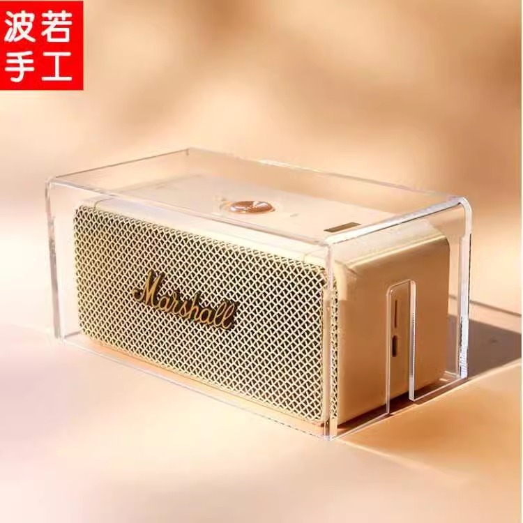 马歇尔acton II/III音箱STANMORE II/III防尘罩防猫抓透明亚克力
