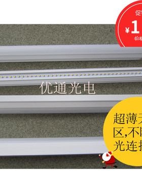 220V110V0.3M0.4M0.45M0.55M0.85M1.15M米0.45米T5LED灯管LEDTUBE