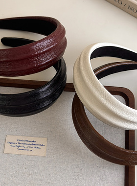 2025新款高品质美拉德秋冬时尚洋气皮质凹凸发箍高颅顶头箍发卡女