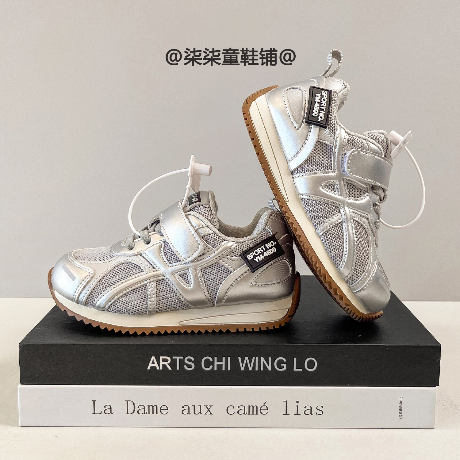 小二推荐官网儿童休闲运动鞋