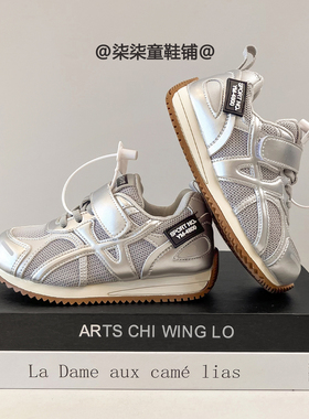 款款儿童户外跑步鞋2025秋季女童休闲阿甘鞋男童防滑运动鞋板鞋潮