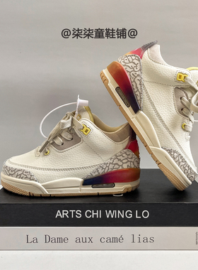 网红爆款真皮篮球鞋儿童2025秋季新款女童软底运动鞋男童休闲板鞋