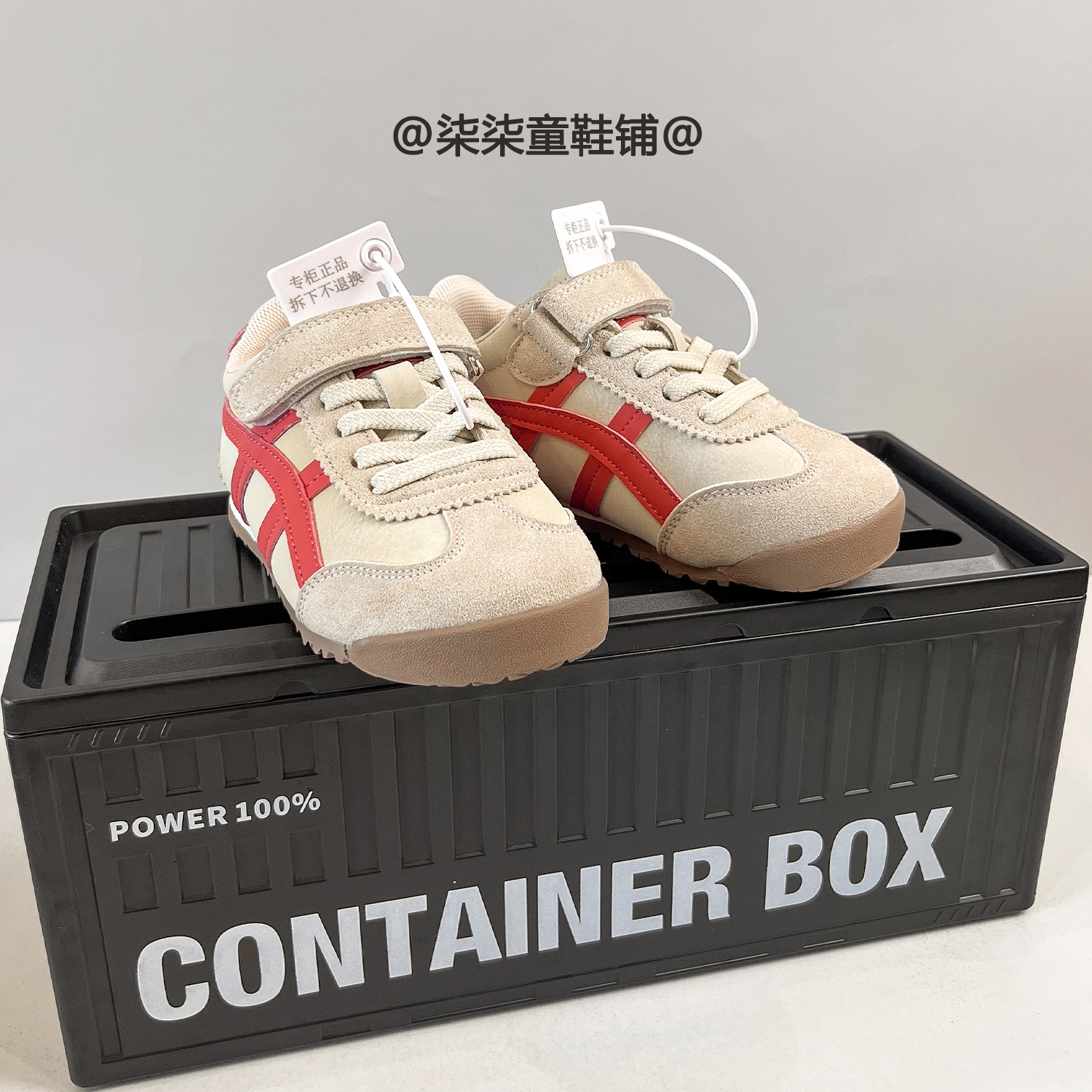 小二推荐官网儿童真皮休闲阿甘鞋