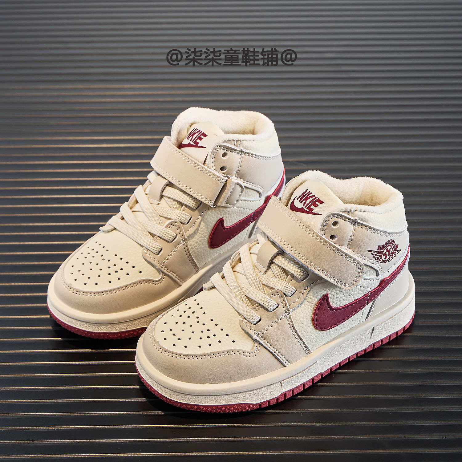 2025冬季新款儿童高帮运动鞋女童休闲板鞋男童户外高帮鞋跑步鞋子,童鞋/婴儿鞋/亲子鞋,板鞋,淘宝优惠券,粉丝福利购,淘宝优惠卷