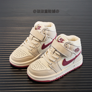 2025冬季新款儿童高帮运动鞋女童休闲板鞋男童户外高帮鞋跑步鞋子