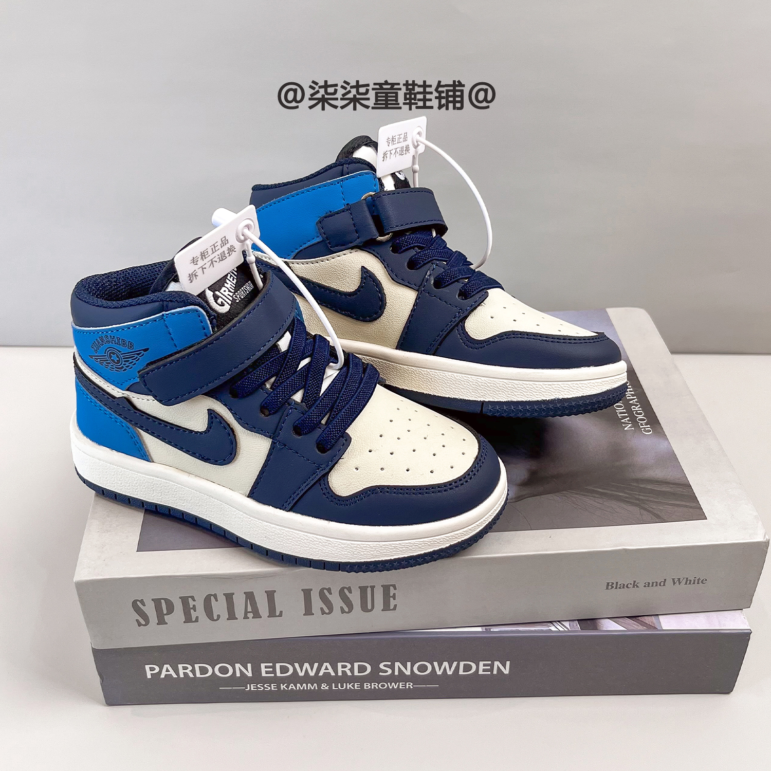 小二推荐官网儿童运动鞋休闲板鞋