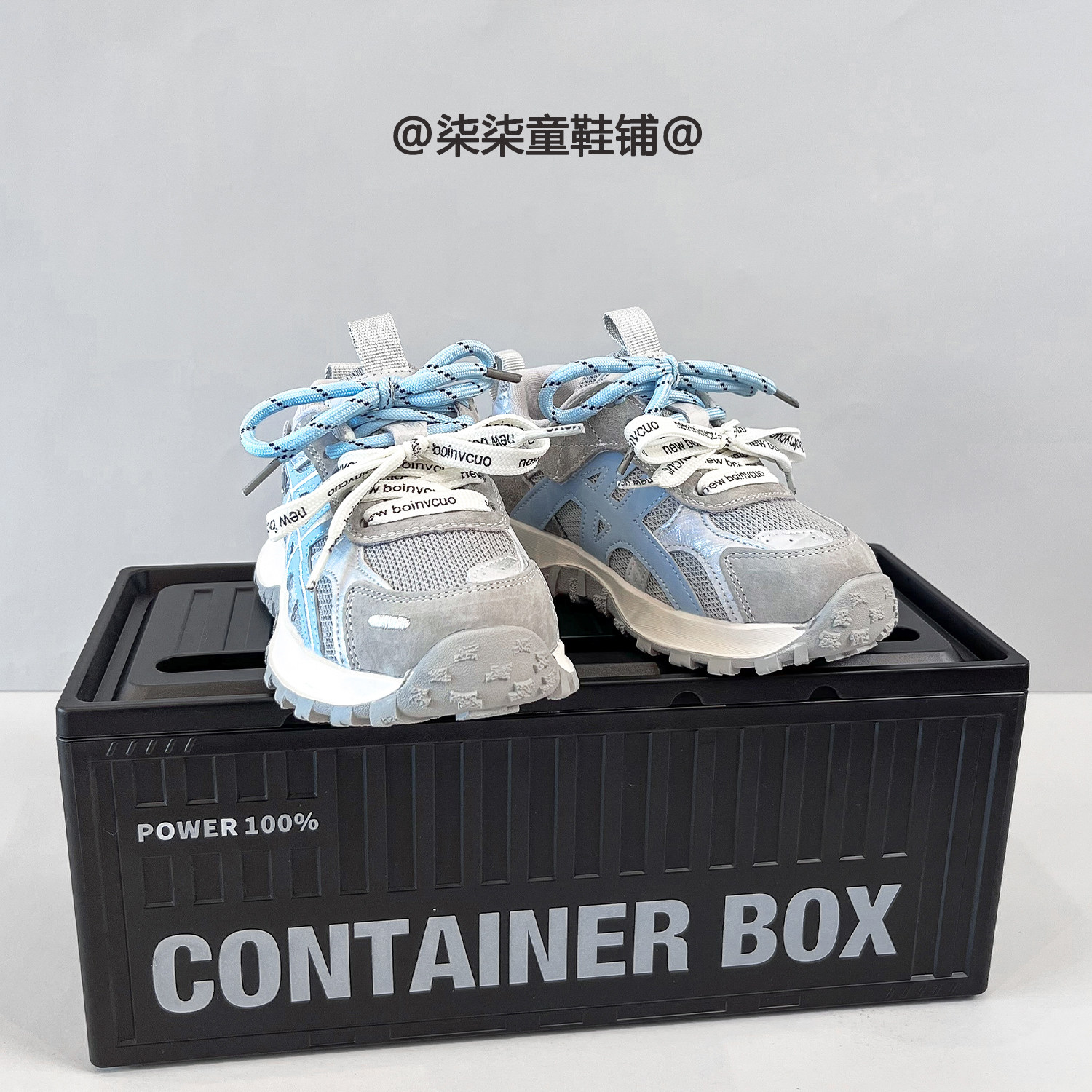 板鞋,童鞋/婴儿鞋/亲子鞋,板鞋,淘宝优惠券,粉丝福利购,淘宝优惠卷