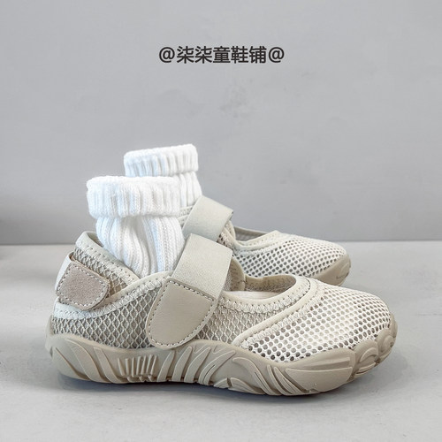 官网推荐儿童运动凉鞋户外溯溪鞋