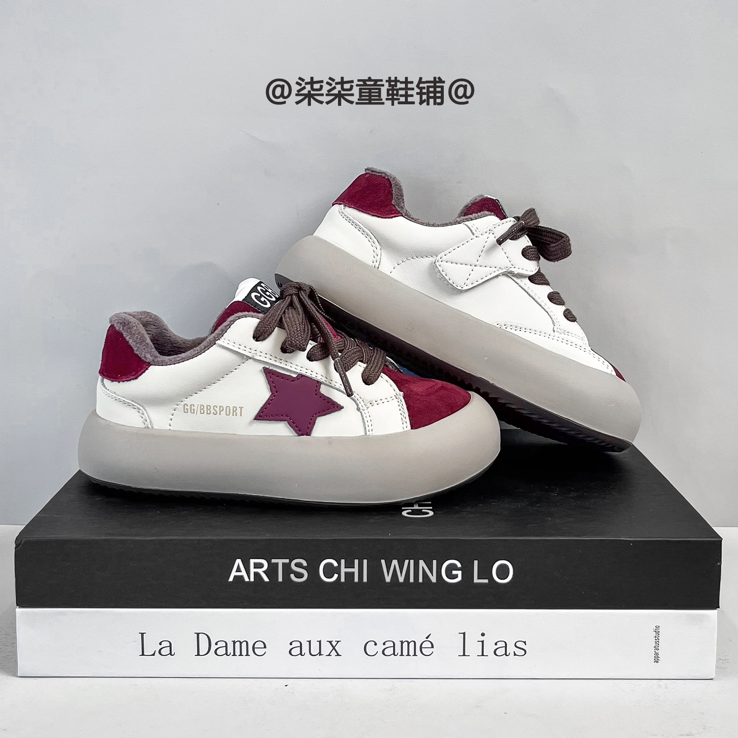 小二推荐官网儿童运动鞋休闲板鞋