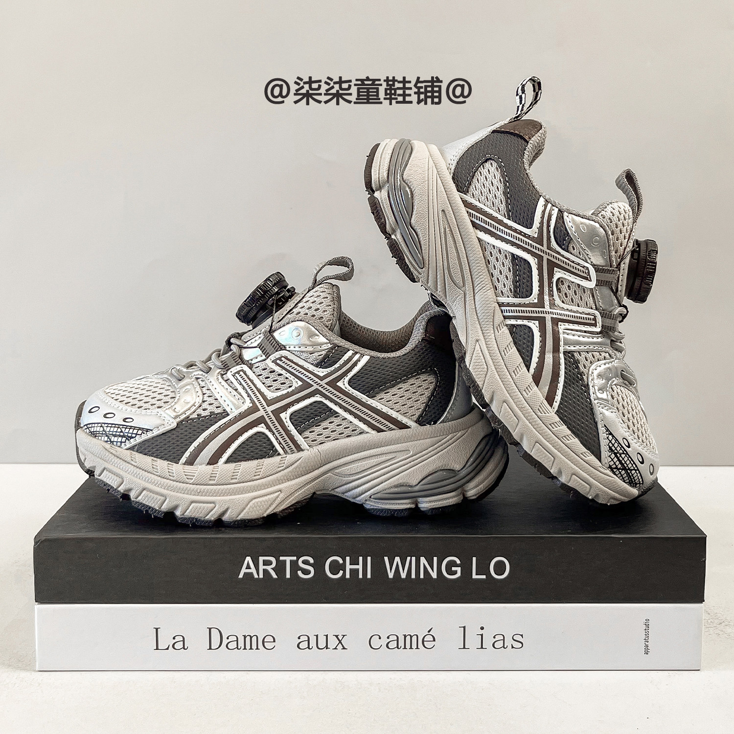 网红爆款男童户外跑步鞋2025秋冬季女童软底运动鞋儿童百搭老爹鞋,童鞋/婴儿鞋/亲子鞋,儿童户外鞋,淘宝优惠券,粉丝福利购,淘宝优惠卷