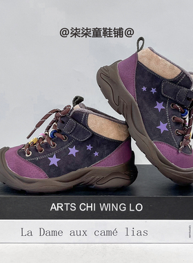 真皮儿童高帮运动鞋2025冬季新款女童户外保暖跑步鞋男童加绒棉鞋