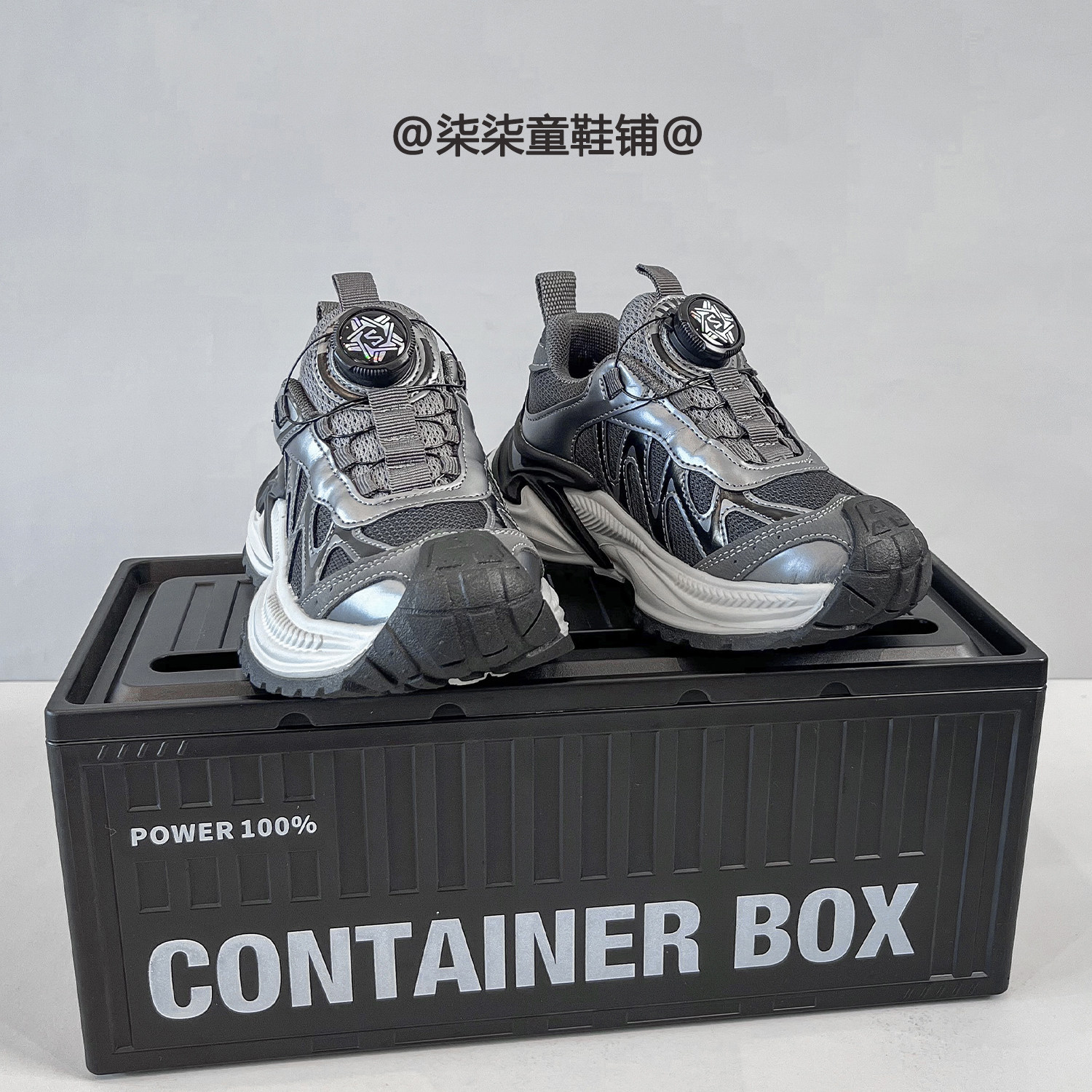 运动鞋,童鞋/婴儿鞋/亲子鞋,儿童户外鞋,淘宝优惠券,粉丝福利购,淘宝优惠卷