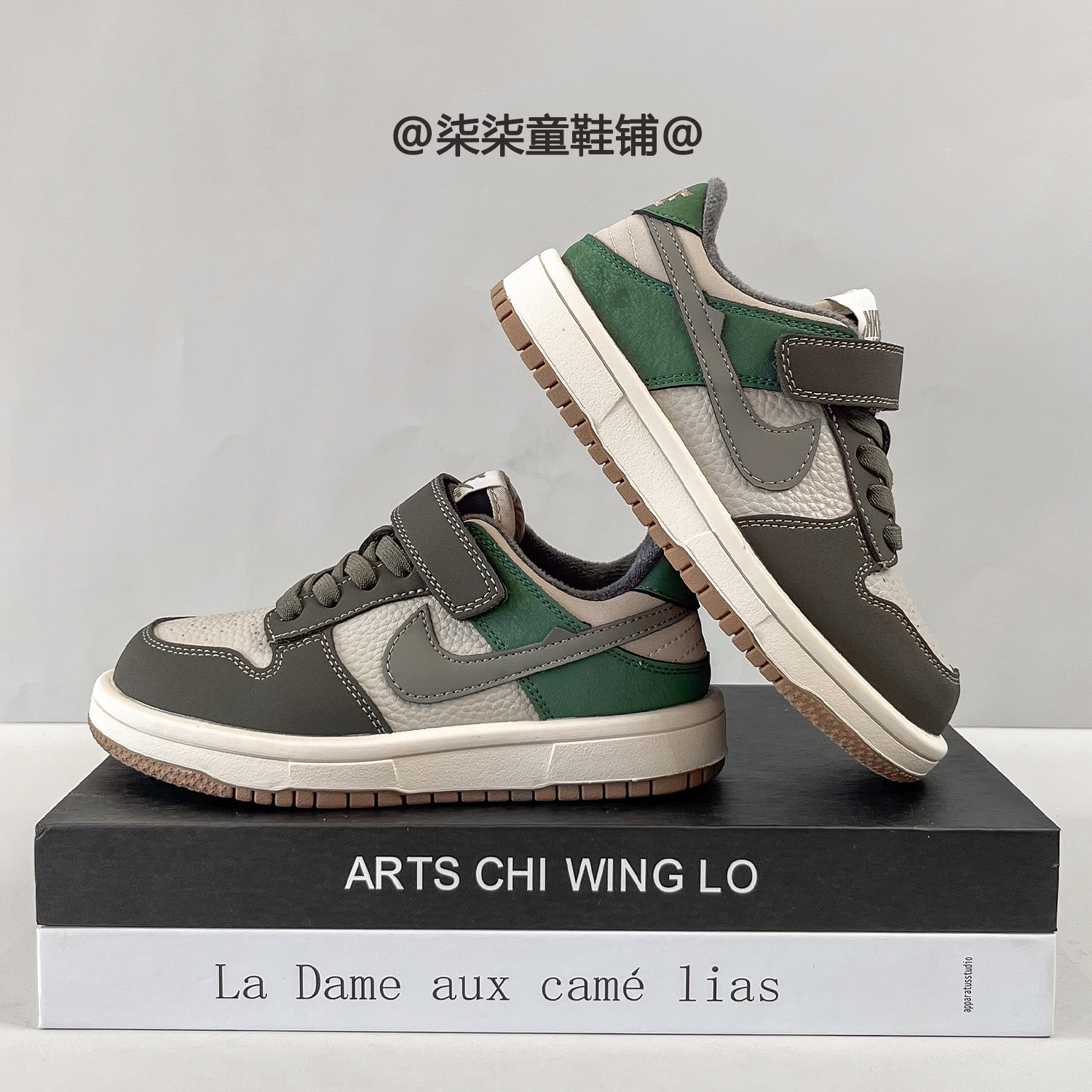 真皮儿童加绒板鞋2025冬季女童户外保暖运动鞋男童加绒加厚二棉鞋,童鞋/婴儿鞋/亲子鞋,板鞋,淘宝优惠券,粉丝福利购,淘宝优惠卷