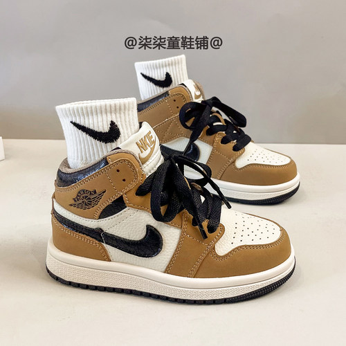 小二推荐官网儿童休闲运动鞋板鞋