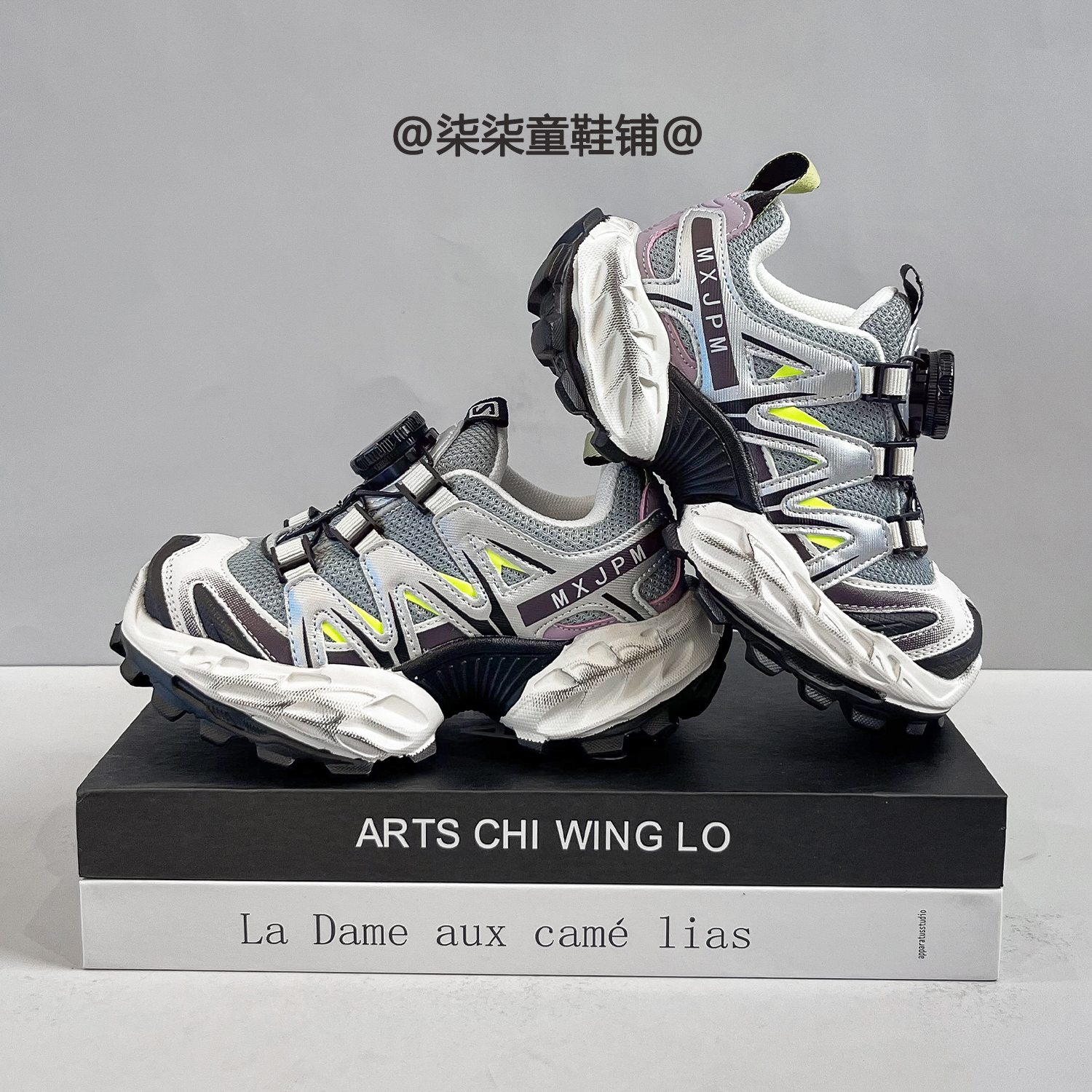 小二推荐官网儿童户外休闲运动鞋