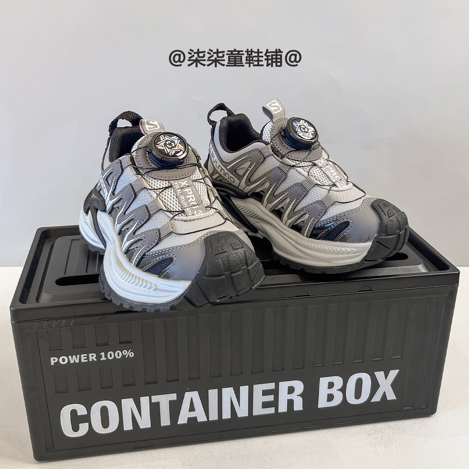 小二推荐官网儿童运动鞋跑步鞋