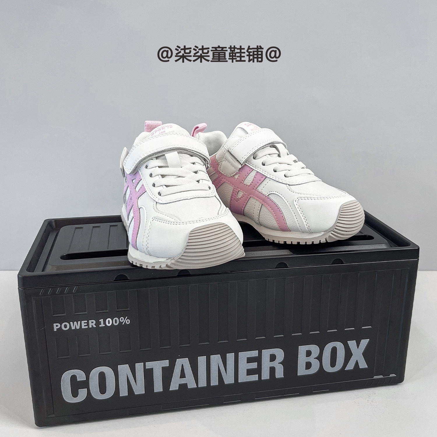 2026春秋季新款女童粉色运动鞋儿童轻便百搭阿甘鞋男童户外跑步鞋,童鞋/婴儿鞋/亲子鞋,儿童户外鞋,淘宝优惠券,粉丝福利购,淘宝优惠卷