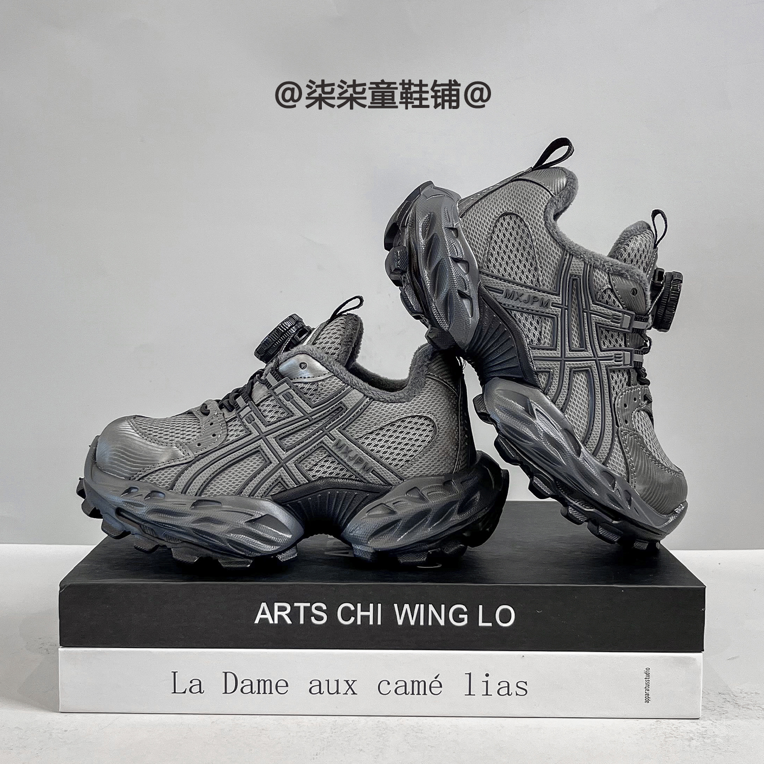 小二推荐官网儿童运动鞋休闲板鞋