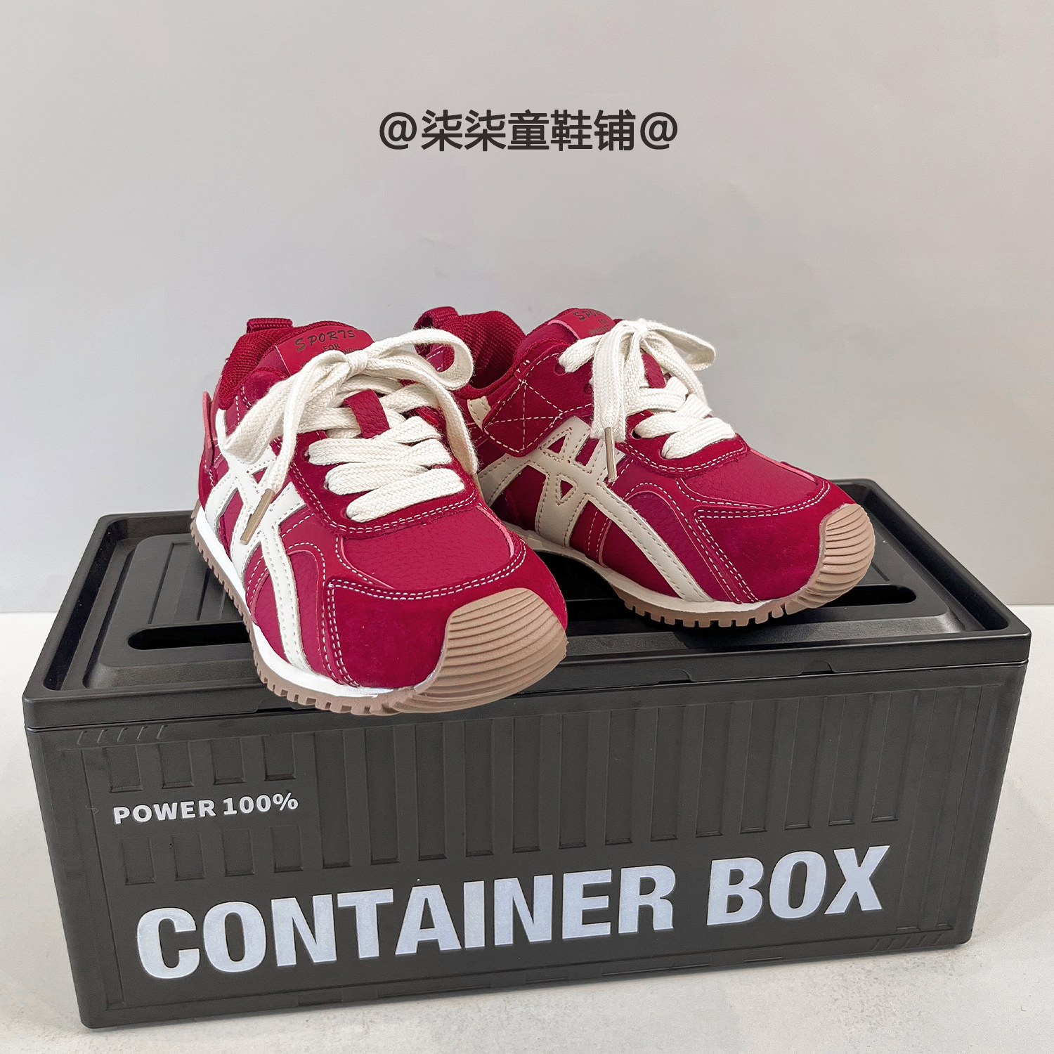 小二推荐官网儿童真皮运动鞋板鞋