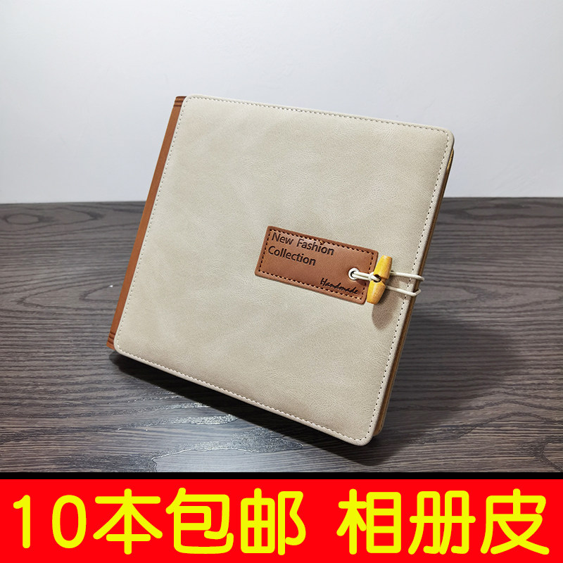 儿童软皮相册新款简约柔软图片
