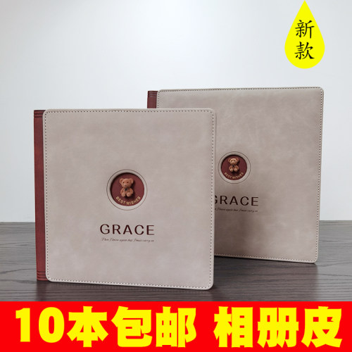 儿童皮面皮u小熊新款卡通