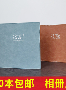 相册封面儿童婚纱影楼相册封皮皮册皮面空皮方8方10 影集相册定制