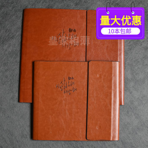 新款软皮质皮u相册10儿童