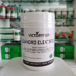 捷普瑞鸽药【莱安奇纳米电解质】500克/排酸补体能捷普瑞电解质粉