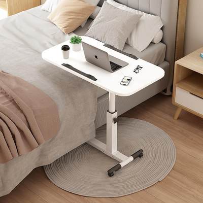床上电脑懒人桌可升降折叠户型卧室创意简约可携式移动小桌子床边