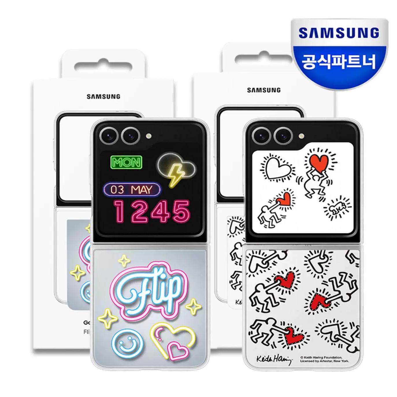 三星韩国官方正品适用三星ZFlip6折叠手机壳防摔硬壳 闪亮 凯斯哈林NFC卡智能主题卡通背板保护壳