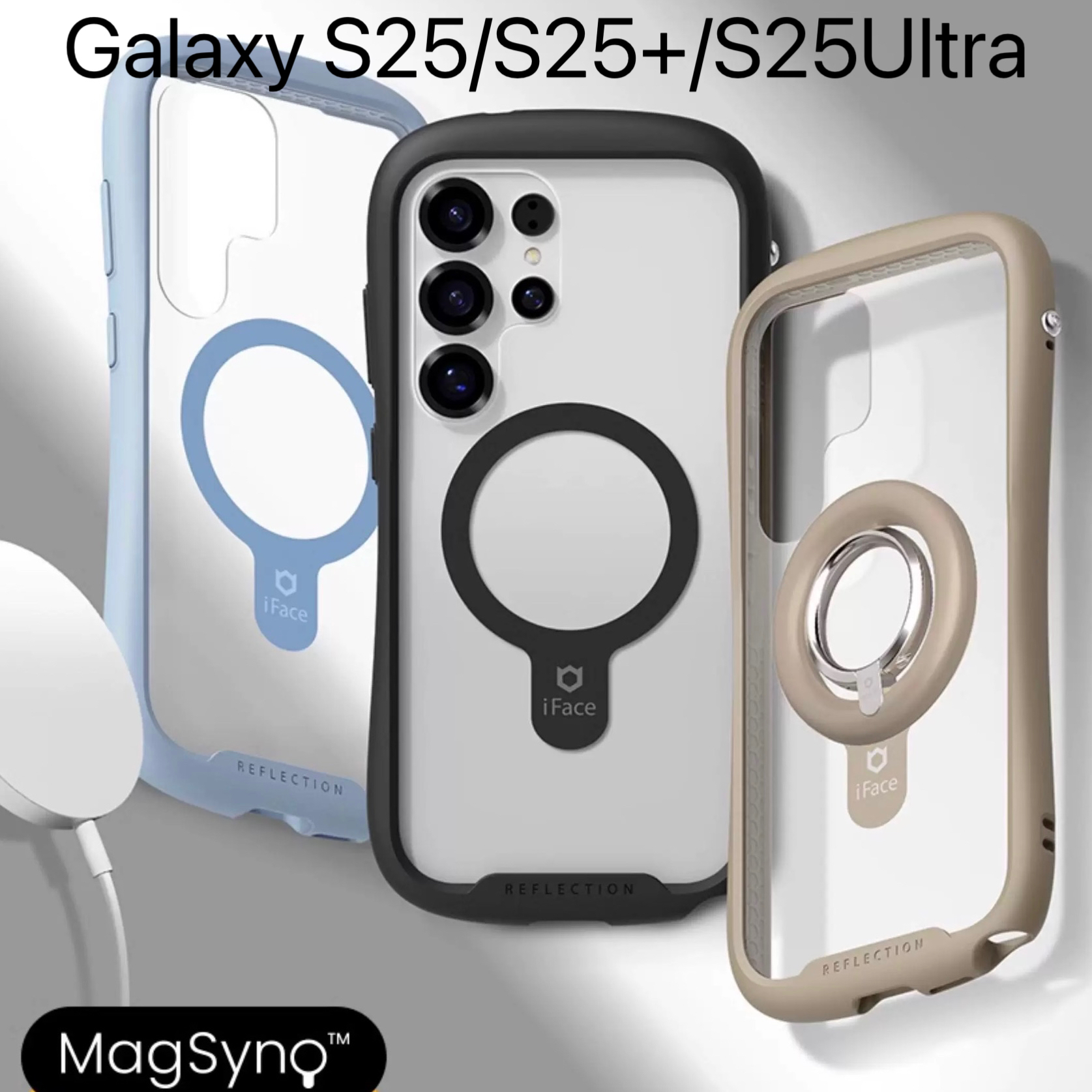 韩国正品iface透明玻璃面适用于三星S25/S25+/S25Ultra防摔手机壳 硅胶套保护壳支持磁吸