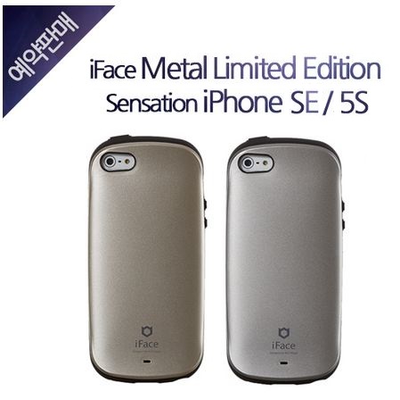 º«¹úÕýÆ·iface4´úiphoneSE½ðÊôÉ«ÊÖ»ú¿ÇÆ»¹û5S½ðÉ«¹è½º·Àˤ±£»¤¿Ç