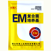 牧海人EM菌培养基EM菌种原液复合益生菌水产养殖发酵剂自制培养基