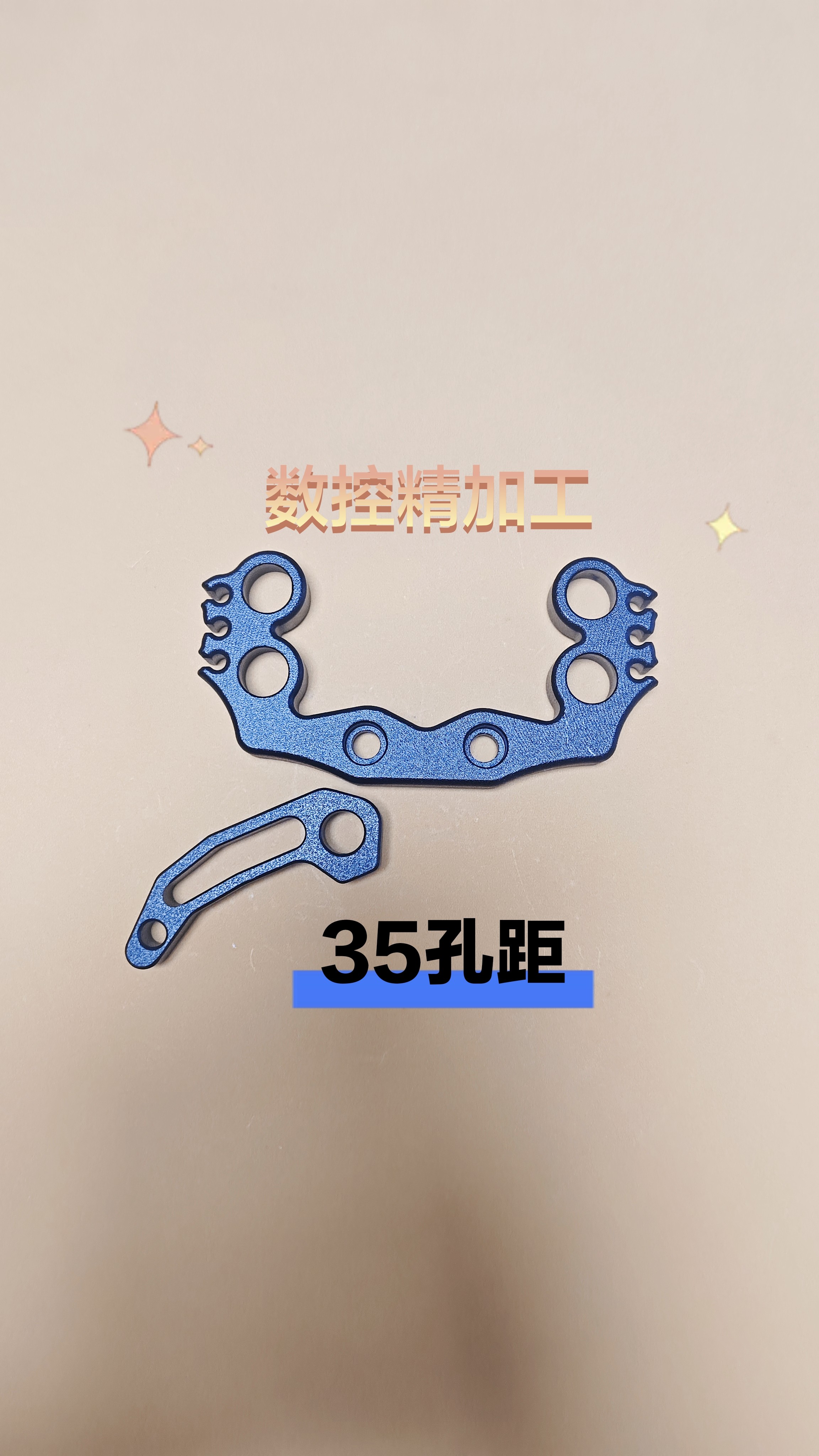 铝合金加厚弓头弓门弹弓配件