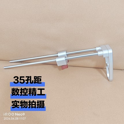 铝合金弹弓件暗影后托u形锁后肩托连接细杆后肩托肩托块暗影配件