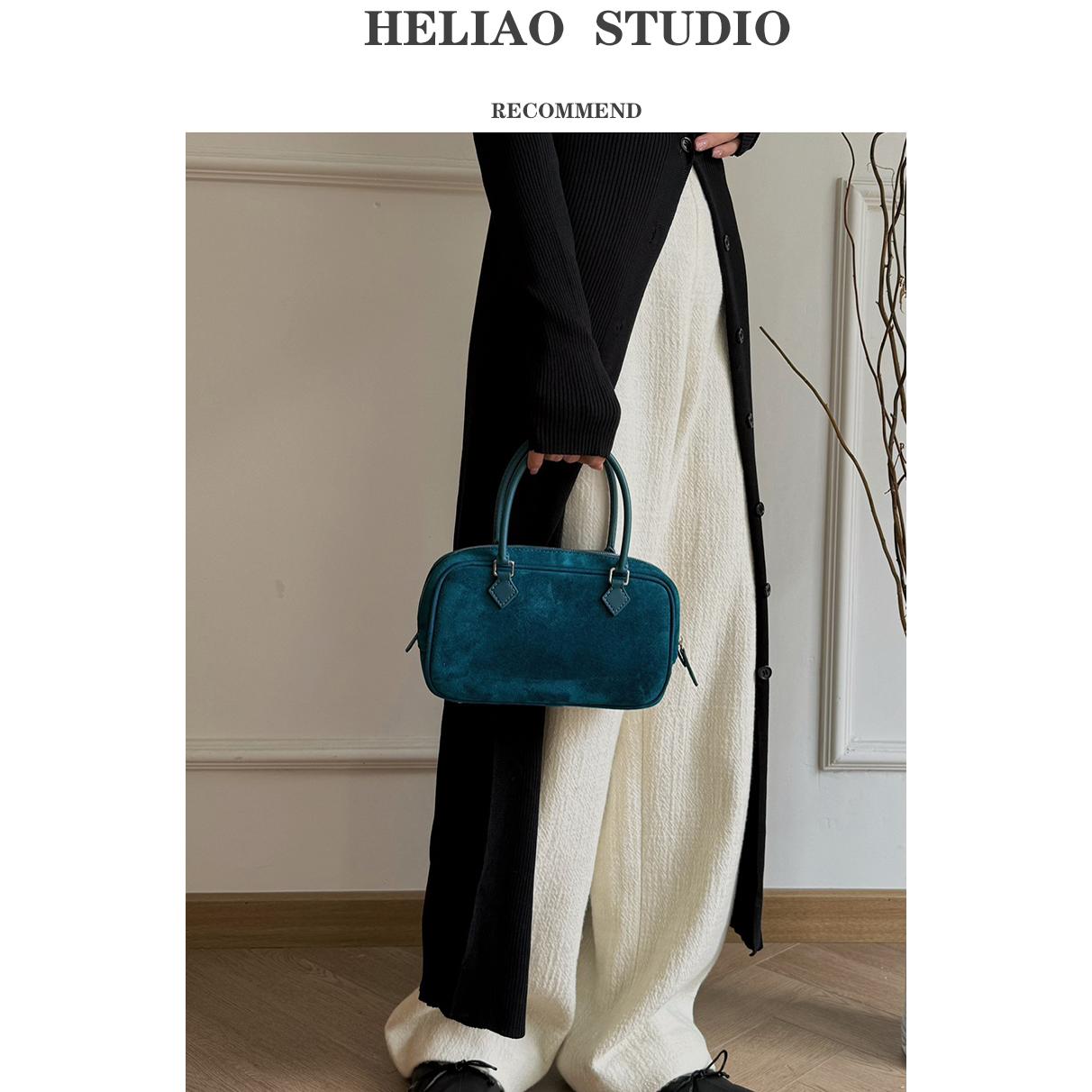【HELIAO】手提包韩国洋气磨砂羊绒皮女包2025新款单肩斜跨小方包
