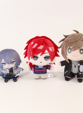 日本彩虹社If We Were毛绒Q版挂件 小柳 劳伦 叶 棉花娃娃小玩偶