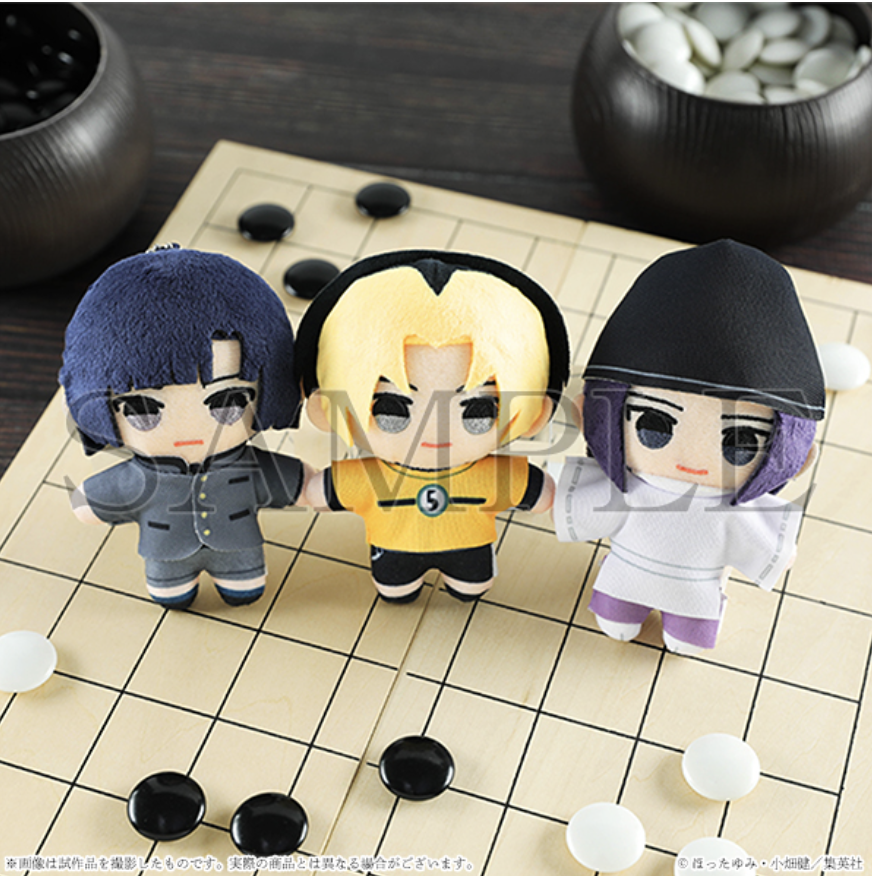 日本代购 棋魂原画展周边 毛绒玩具玩偶公仔 第一弹场贩Movic挂件