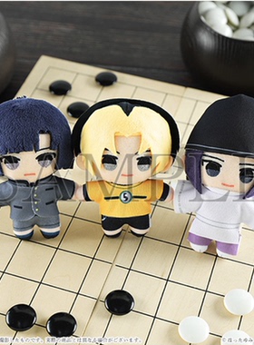 日本代购 棋魂原画展周边 毛绒玩具玩偶公仔 第一弹场贩Movic挂件
