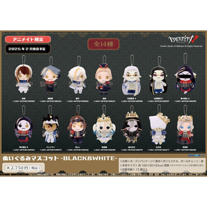 日本正版代购 第五人格 黑白棋玩BLACK&WHITE棉花娃娃挂件A店限定