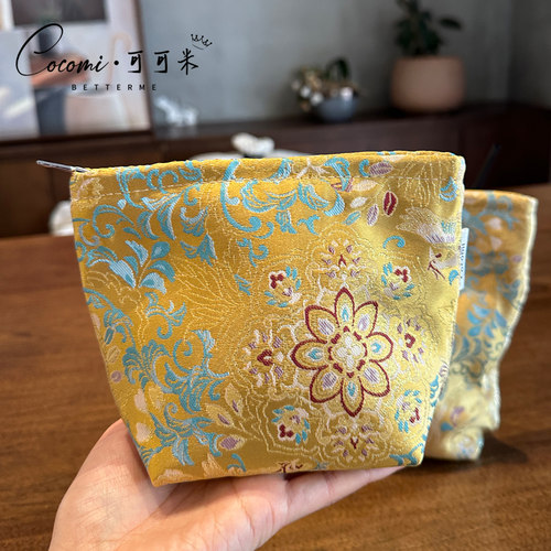 国风锦缎宫廷风小号化妆包