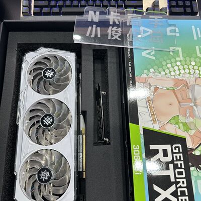 G6X版本新款RTX3060TI影驰星耀8g独立显卡rgb灯效直播视频剪辑卡