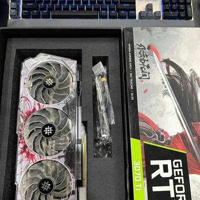 rtx3070ti影驰星耀永劫无间版 原盒原码8g独立显卡吃鸡游戏独立卡