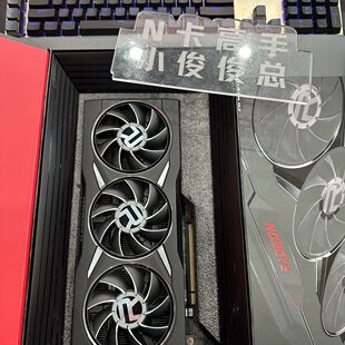 RX6800XT黑色限量版 16G独立显卡建模渲染视频剪辑电脑显卡 AMD公版