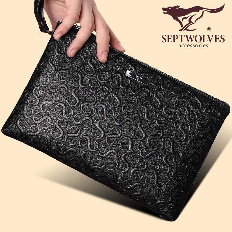 七匹狼手包男士商务真皮信封包手拿包软头层牛皮休闲男手抓包夹包