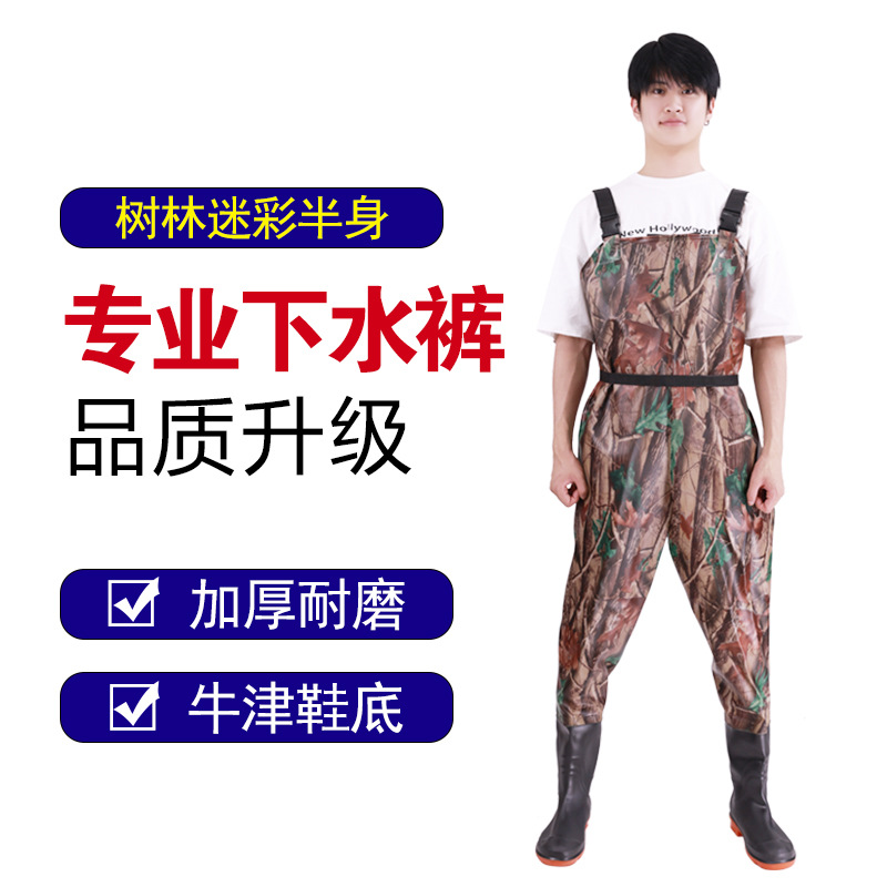 连体背带下水裤劳保耐磨裤子跨境工作服背带裤半身下水裤
