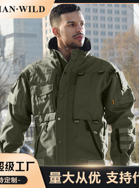 马克mark4代特工战术服夹克男防风防刮耐磨机车硬外套露营户外服