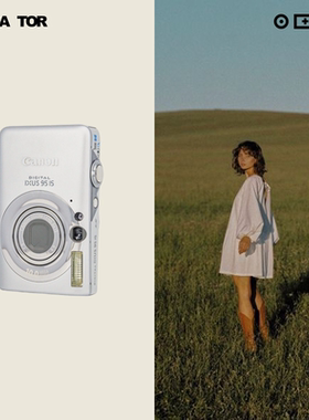 Canon佳能复古ccd系列IXUS IXY复古冷白皮美艳人像95/110/130/210